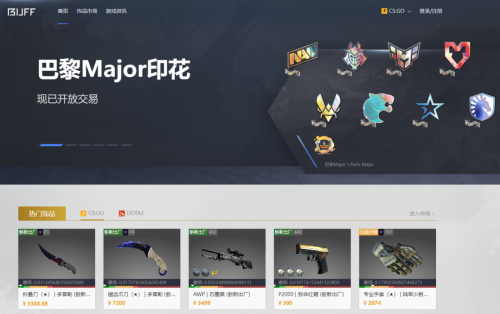 CS2今夏正式上线 你关心的内容升级、饰品交易问题都在这里(图8) CS2今夏正式上线 你关心的内容升级、饰品交易问题都在这里(图8)