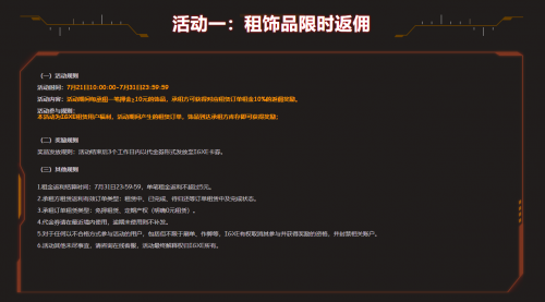 CS2今夏正式上线 你关心的内容升级、饰品交易问题都在这里(图9) CS2今夏正式上线 你关心的内容升级、饰品交易问题都在这里(图9)