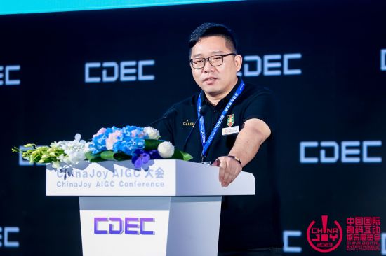 顺网科技发布AI陪伴引擎“SPICE”及AI陪伴应用“灵悉”:聚焦游戏场景,定义 AI 时代的智能陪伴(图2) 顺网科技发布AI陪伴引擎“SPICE”及AI陪伴应用“灵悉”:聚焦游戏场景,定义 AI 时代的智能陪伴(图2)