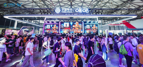 “移”起加速!中国移动咪咕2023 ChinaJoy“第二现场”为四赛助威(图1) “移”起加速!中国移动咪咕2023 ChinaJoy“第二现场”为四赛助威(图1)