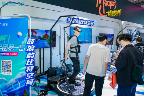 “移”起加速!中国移动咪咕2023 ChinaJoy“第二现场”为四赛助威(图2) “移”起加速!中国移动咪咕2023 ChinaJoy“第二现场”为四赛助威(图2)