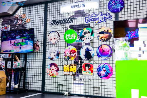 “移”起加速!中国移动咪咕2023 ChinaJoy“第二现场”为四赛助威(图3) “移”起加速!中国移动咪咕2023 ChinaJoy“第二现场”为四赛助威(图3)