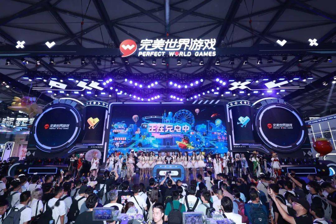 玩乐能量加载!2023完美世界游戏ChinaJoy嗨玩进行中!(图1) 玩乐能量加载!2023完美世界游戏ChinaJoy嗨玩进行中!(图1)