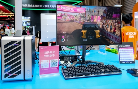 ChinaJoy 2023丨铠侠联动人气虚拟偶像夜王莉莉丝亮相CJ现场(图7)