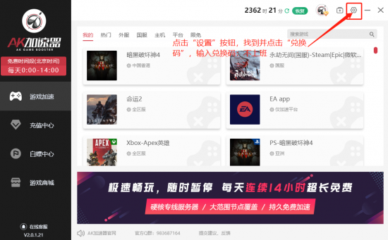 图片3.png 图片3.png