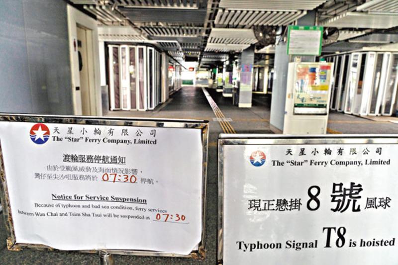 恶劣天气下 维持交易操作建议(图1)