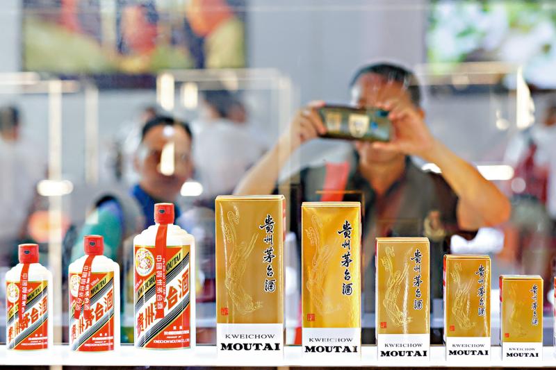 点市成金/派息并非越多越好财经评论员、中南财经政法大学兼职教授 谭浩俊(图1)