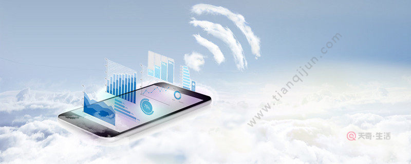 ssid广播怎么打开 ssid广播怎样打开(图1) ssid广播怎么打开