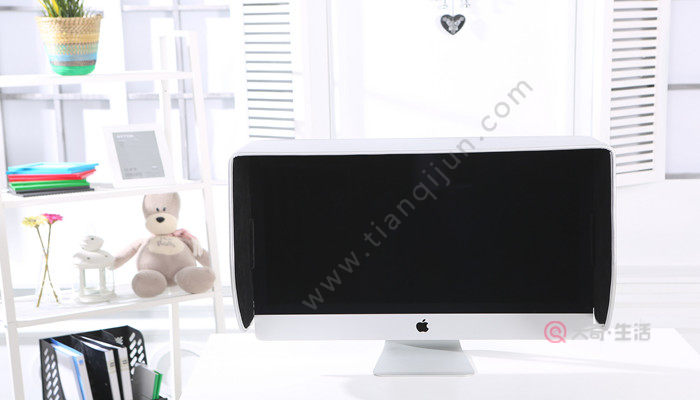 任务管理器怎么打开 任务管理器怎样打开(图2) 任务管理器怎么打开