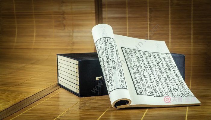 史记是编年体还是纪传体 史记是不是编年体还是纪传体(图2) 史记是编年体还是纪传体