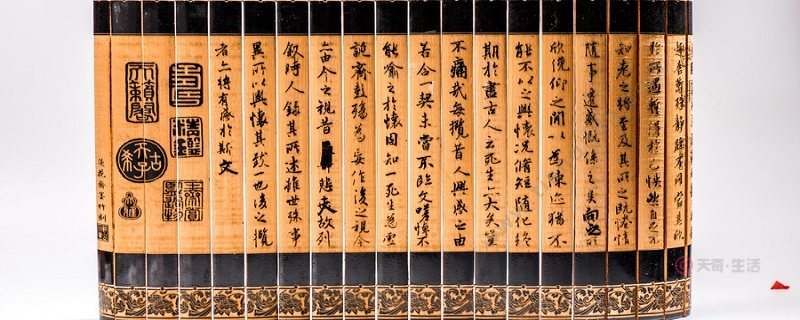 史记是编年体还是纪传体 史记是不是编年体还是纪传体(图1) 史记是编年体还是纪传体