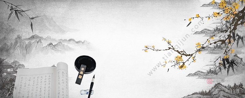 竹石前两句描绘了一幅怎样的画面 竹石前两句描绘的画面(图1) 竹石前两句描绘了一幅怎样的画面