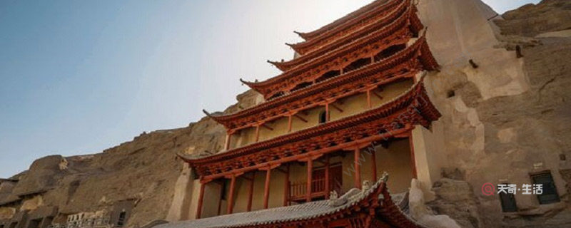 莫高窟淡季几点开门 莫高窟淡季开门时间(图1) 莫高窟淡季几点开门