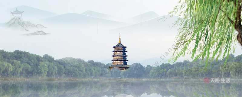 雷峰塔门票怎么买 雷峰塔门票可以网上买吗(图1) 雷峰塔门票怎么买