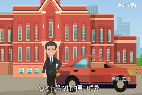 美佳润机油好吗(图2) 美佳润机油好吗