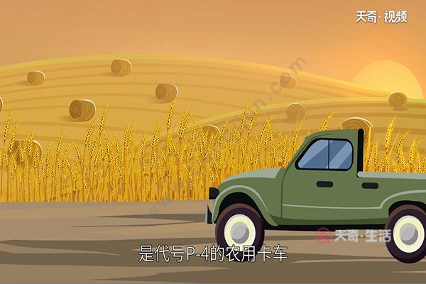 路虎是哪个国家的品牌(图2) 路虎是哪个国家的品牌