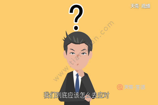 汽车在路上没油了怎么办(图1) 汽车在路上没油了怎么办