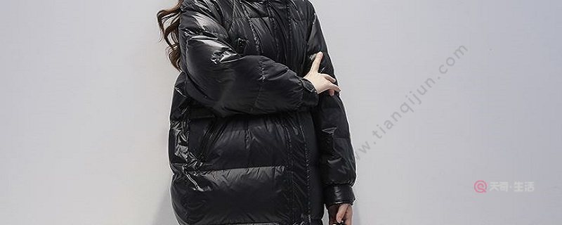 茧型羽绒服适合什么身材 茧型羽绒服配什么裤子(图1) 茧型羽绒服适合什么身材