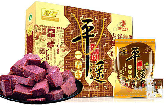 晋中有哪些特产 山西晋中特产(图2) 晋中有哪些特产