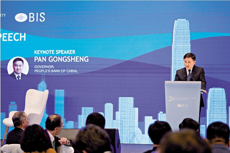 人行：优化跨境人币政策 巩固港国际金融地位