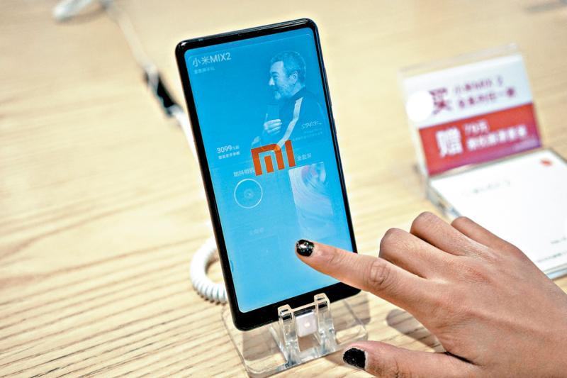 摩通：中资股明年迎﻿复苏　看好AI金融新能源车