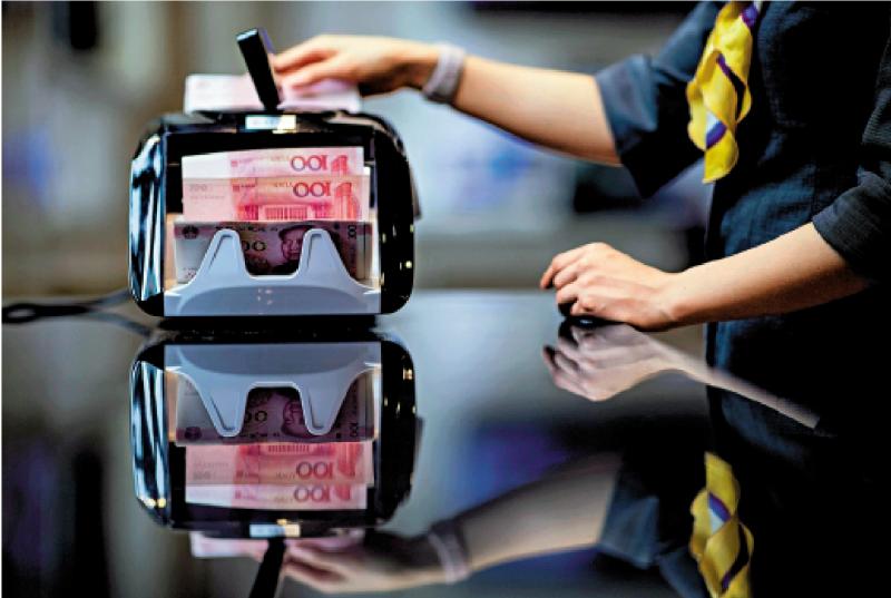 集思广益/金融开放不能等也不能急中银证券全球首席经济学家 管涛