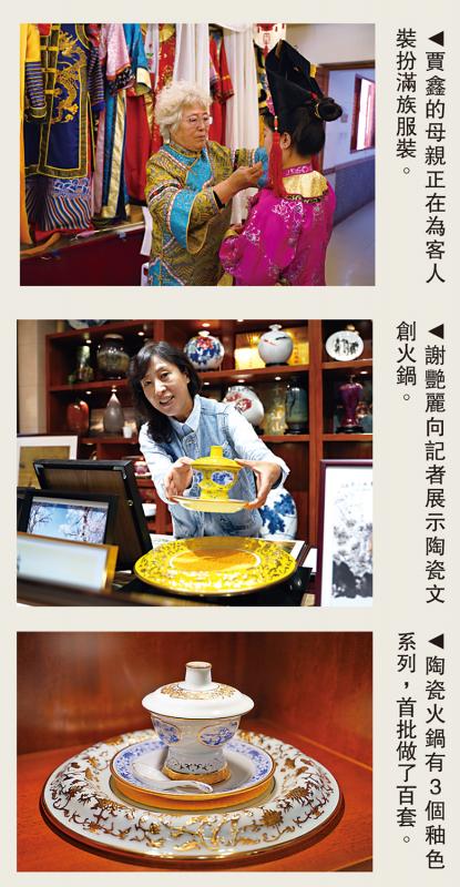 生意兴隆/陶瓷火锅热卖 公主旅拍有价有市