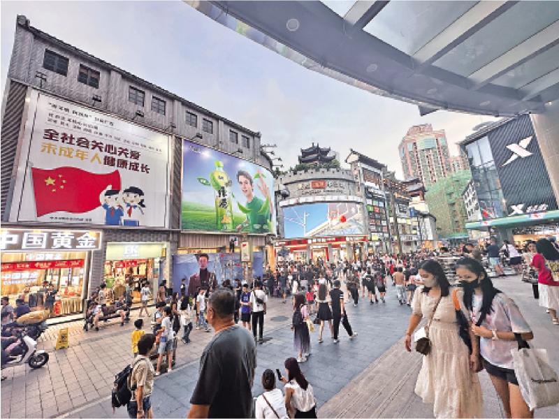 经济脉搏/中国经济明年料稳中有进西泽研究院院长 赵建