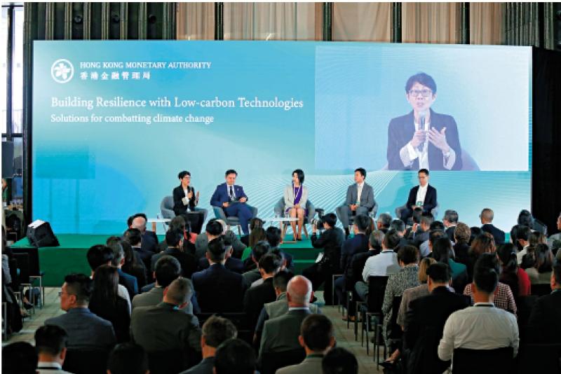 商界致力实现减碳目标